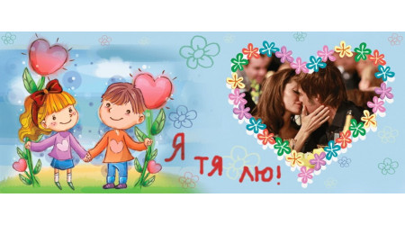 VAL 01 +15.00 грн.